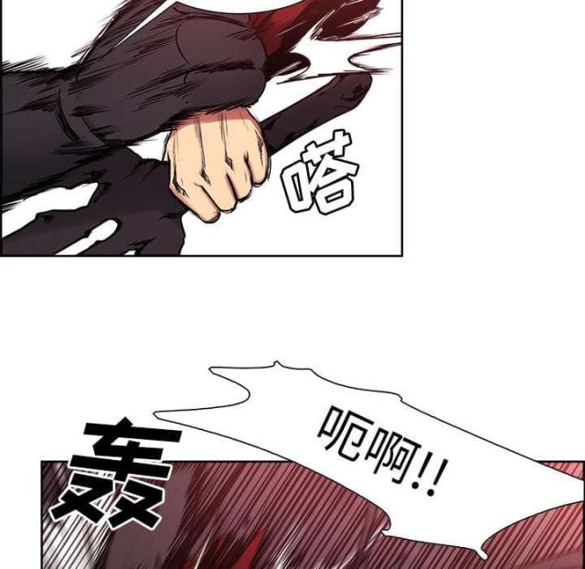 第35话17