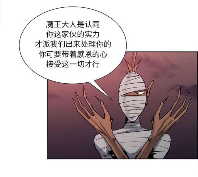 第30话6