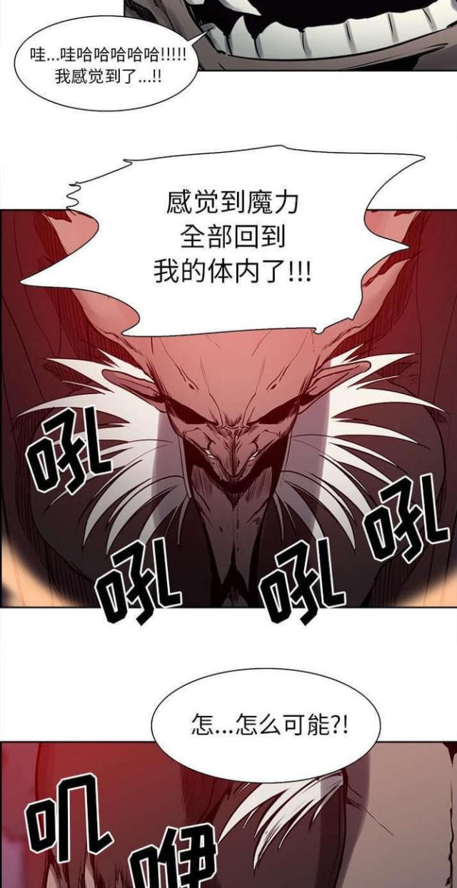 第27话19