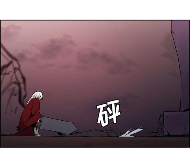 第33话10