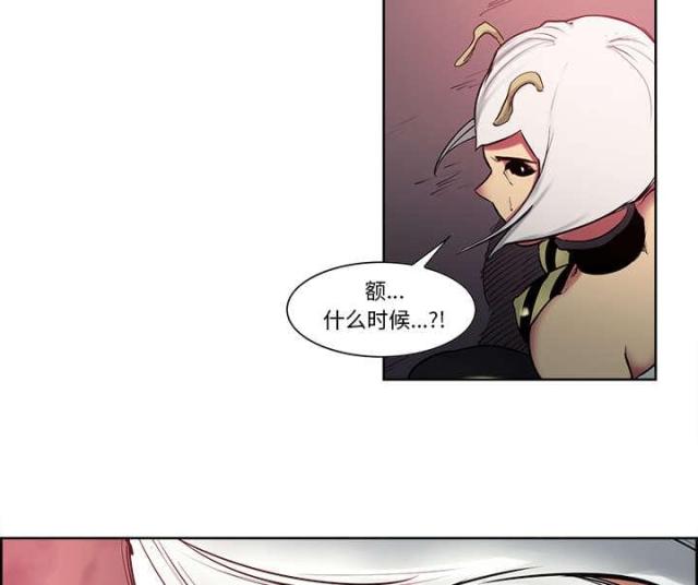 第29话36