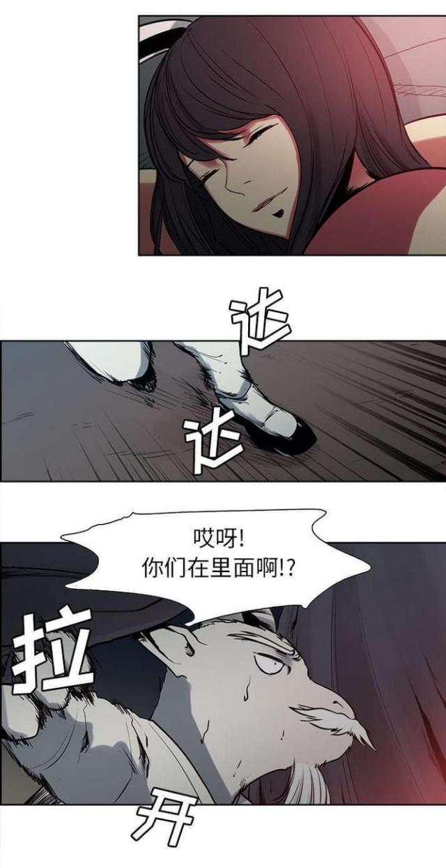 第27话5