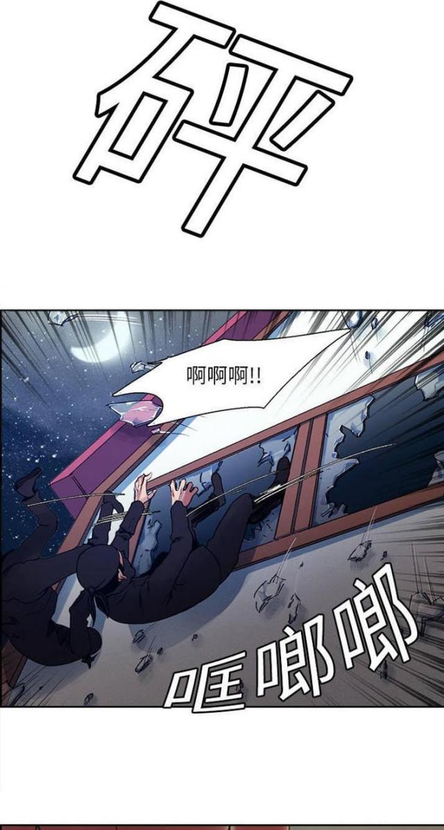 第8话9