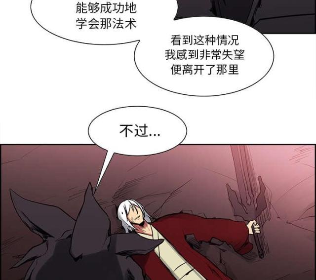 第34话35