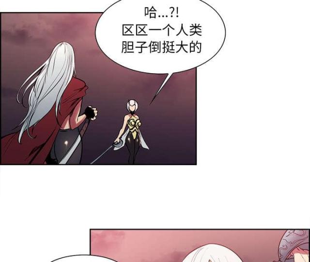 第32话13