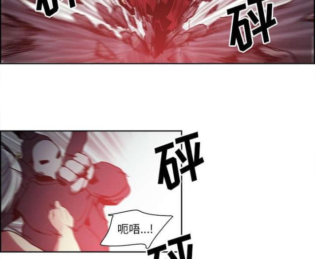 第30话9