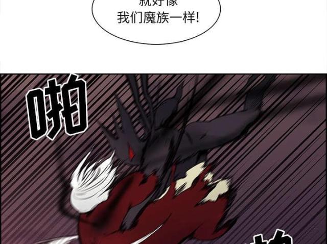 第34话29