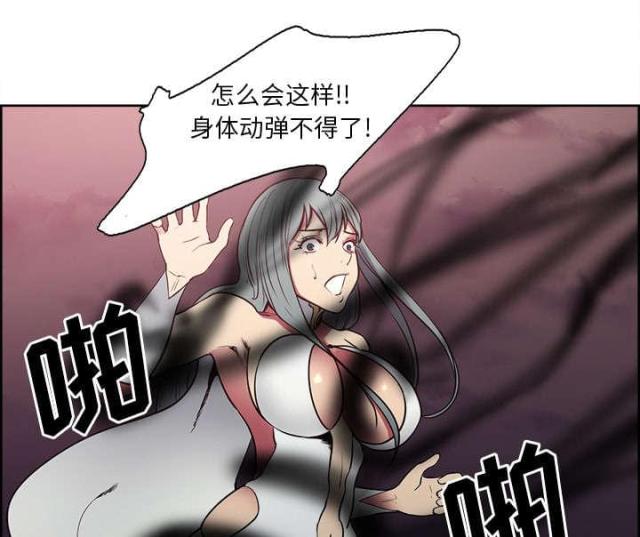 第34话16