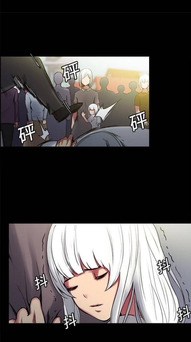 第12话11