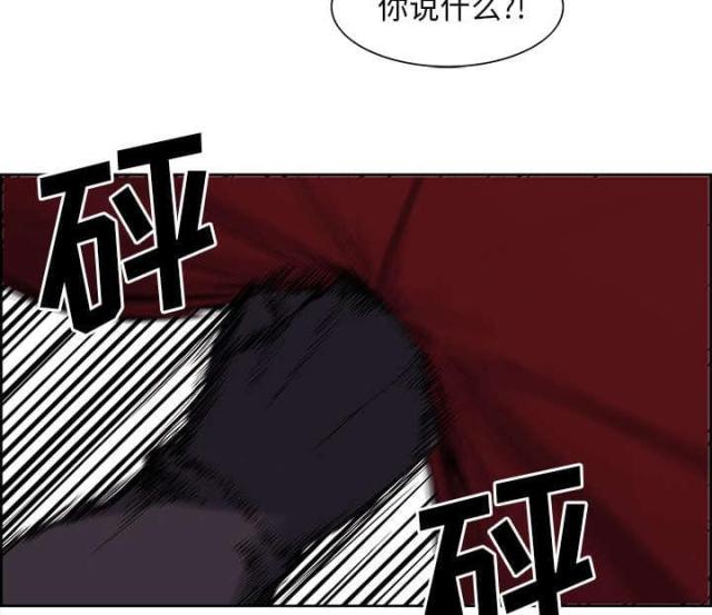 第34话25