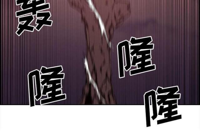 第33话26