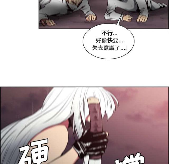 第34话2