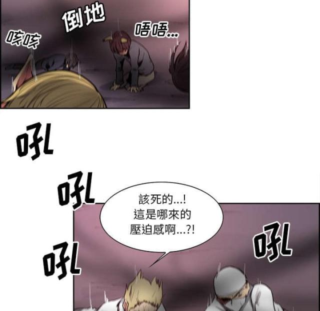 第34话1