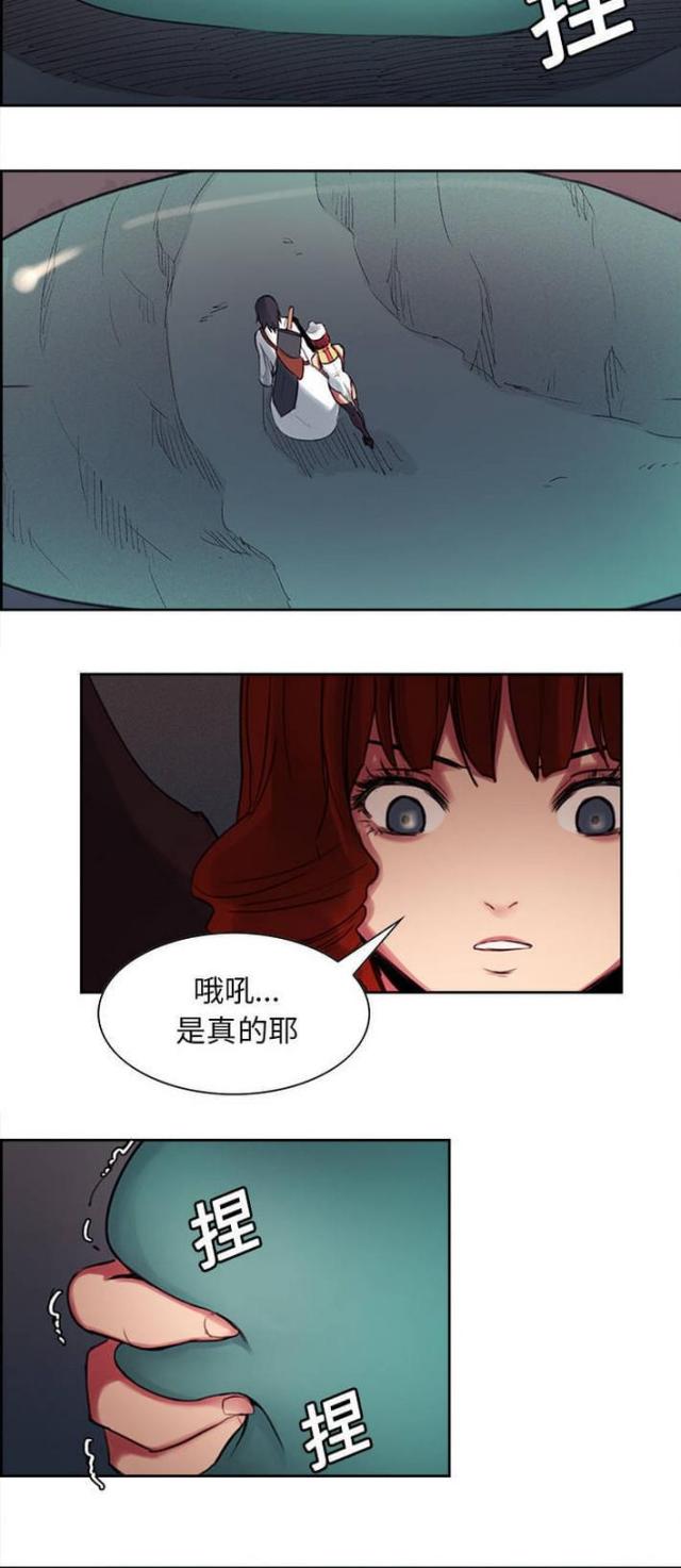 第13话22