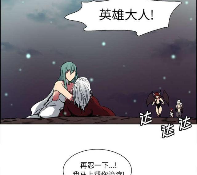第35话46