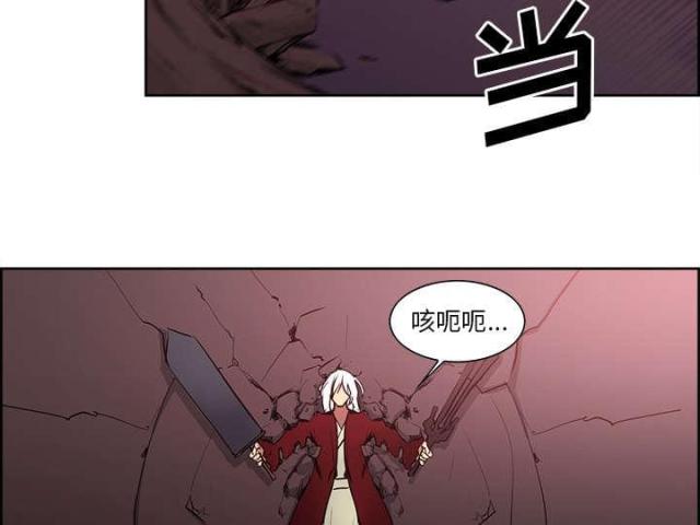 第34话32