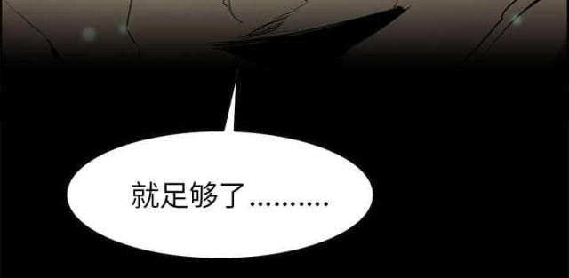 第35话59