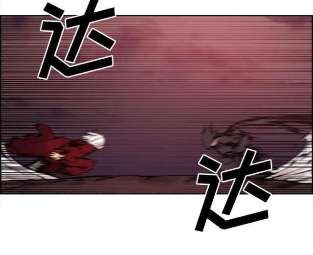 第35话7
