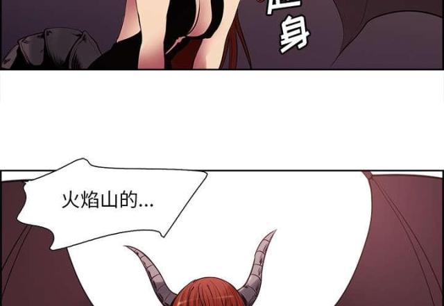 第31话13