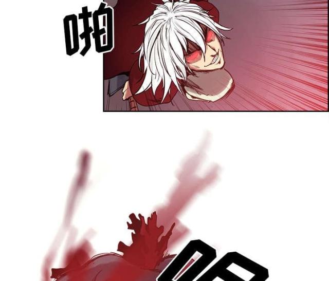 第29话12