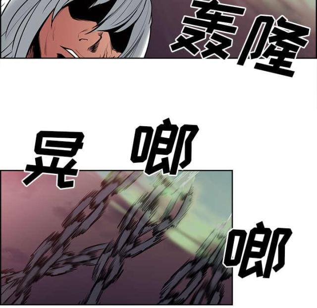 第30话29