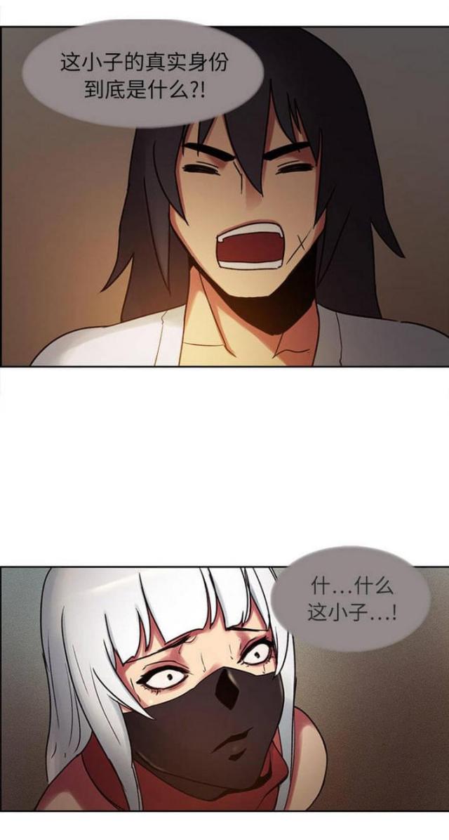 第8话11
