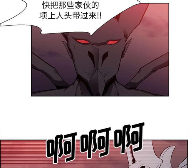 第29话5