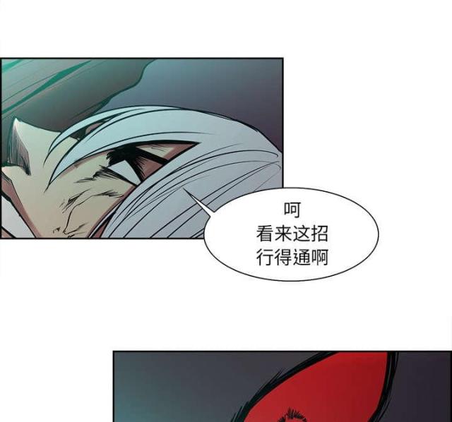 第35话27