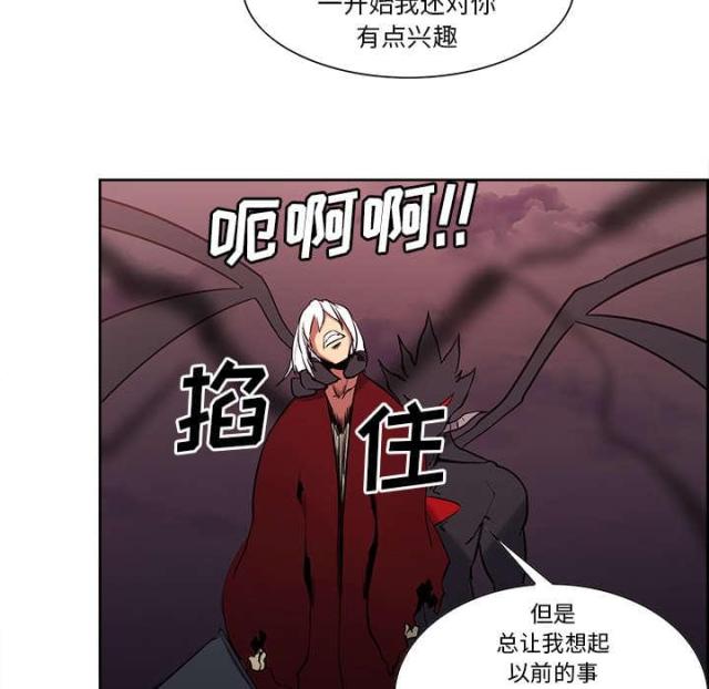 第34话22
