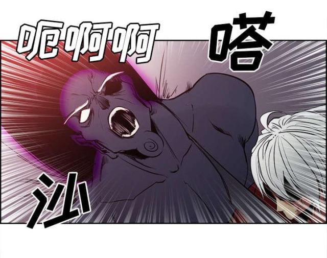 第30话17