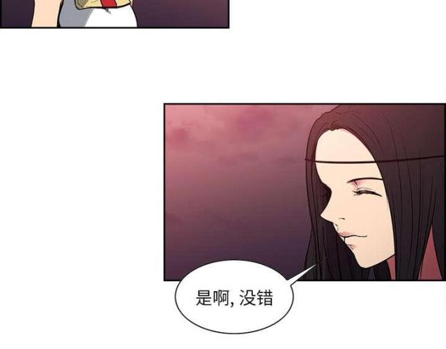 第31话28