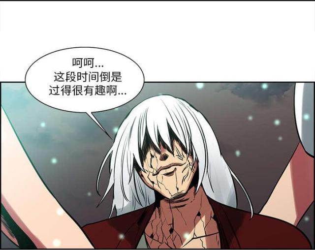 第35话56