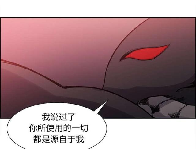 第34话43