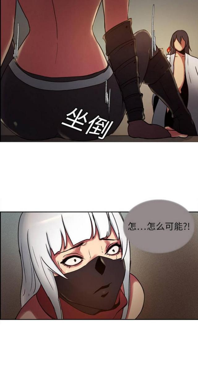 第8话10