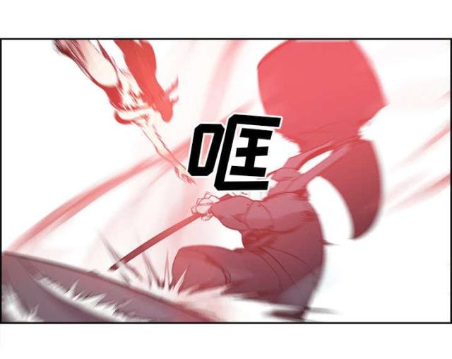 第32话3