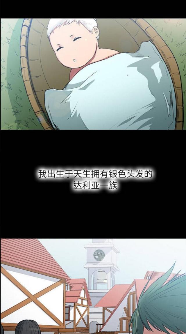 第12话1