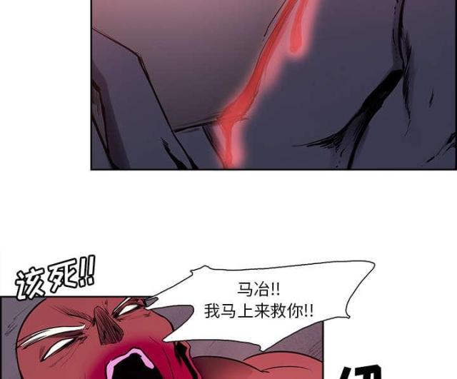 第30话13