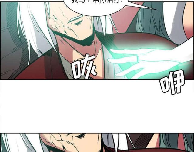 第35话47
