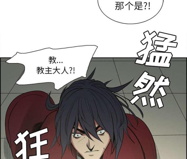 第36话21
