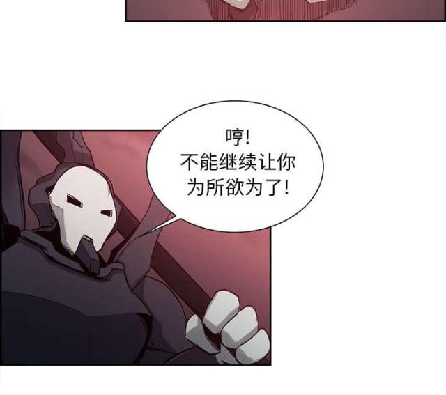第29话40