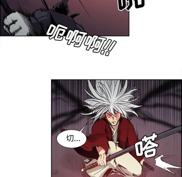 第29话39
