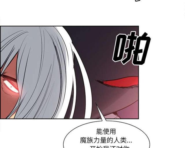 第34话21