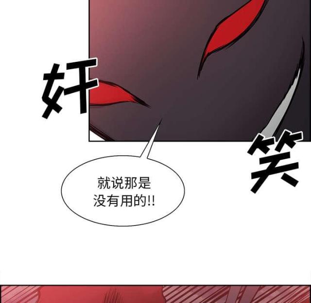 第35话11