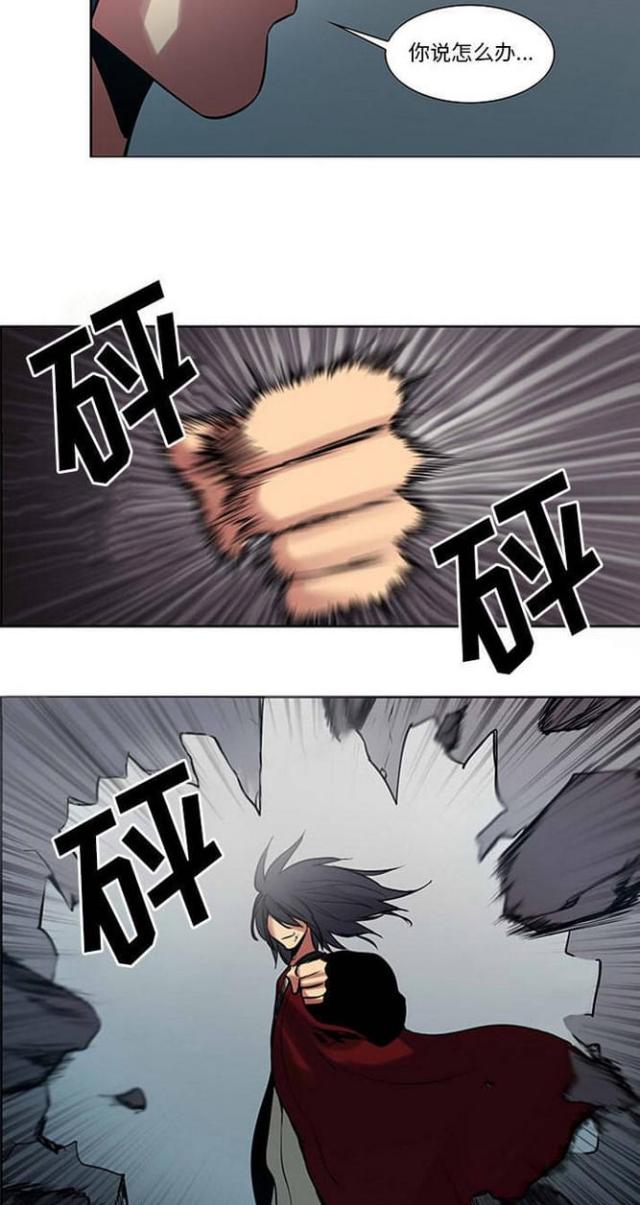 第22话23