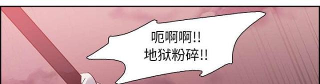 第32话25