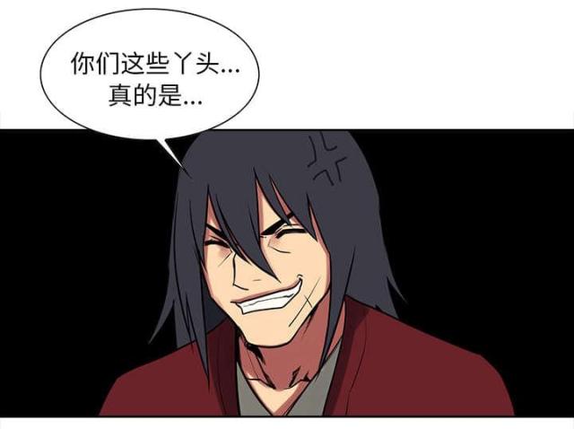 第36话51