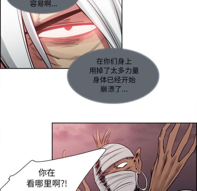 第30话27