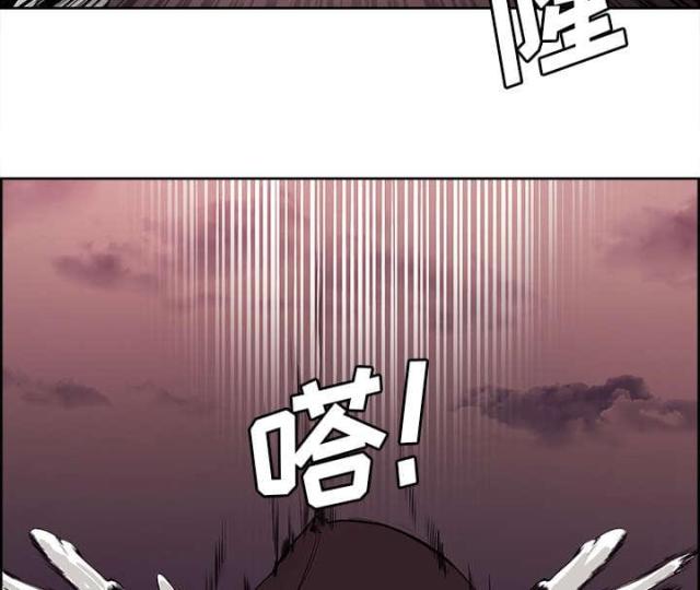 第31话8