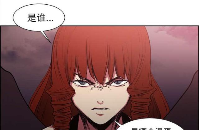 第31话18