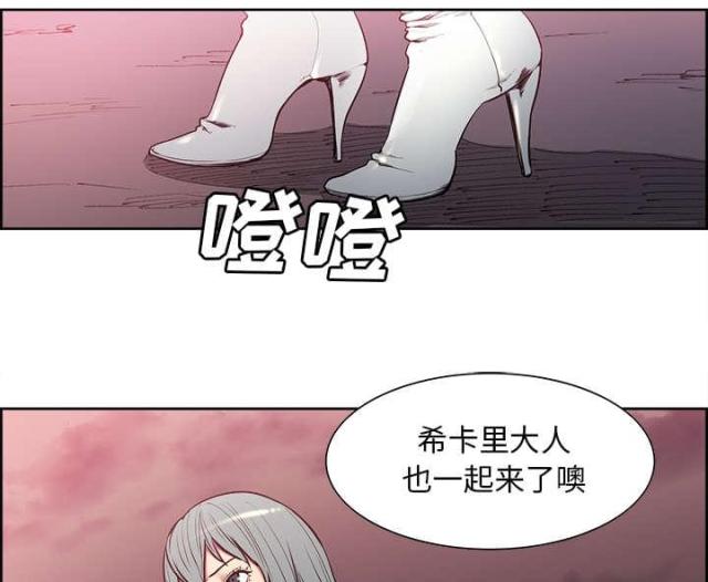 第31话29